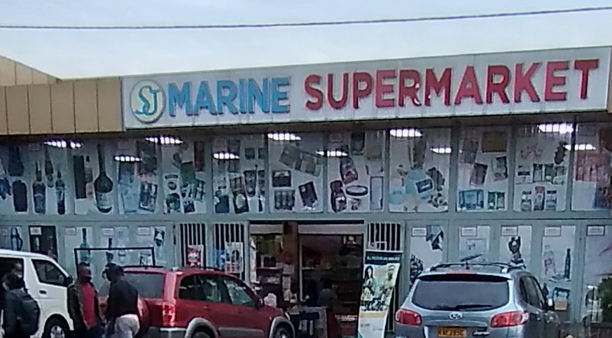 Marine Supermarket — Grocery in Kisimenti, Kigali