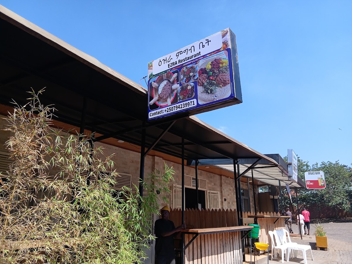 Burger Bros Kisimenti — Restaurants in Remera, Kigali
