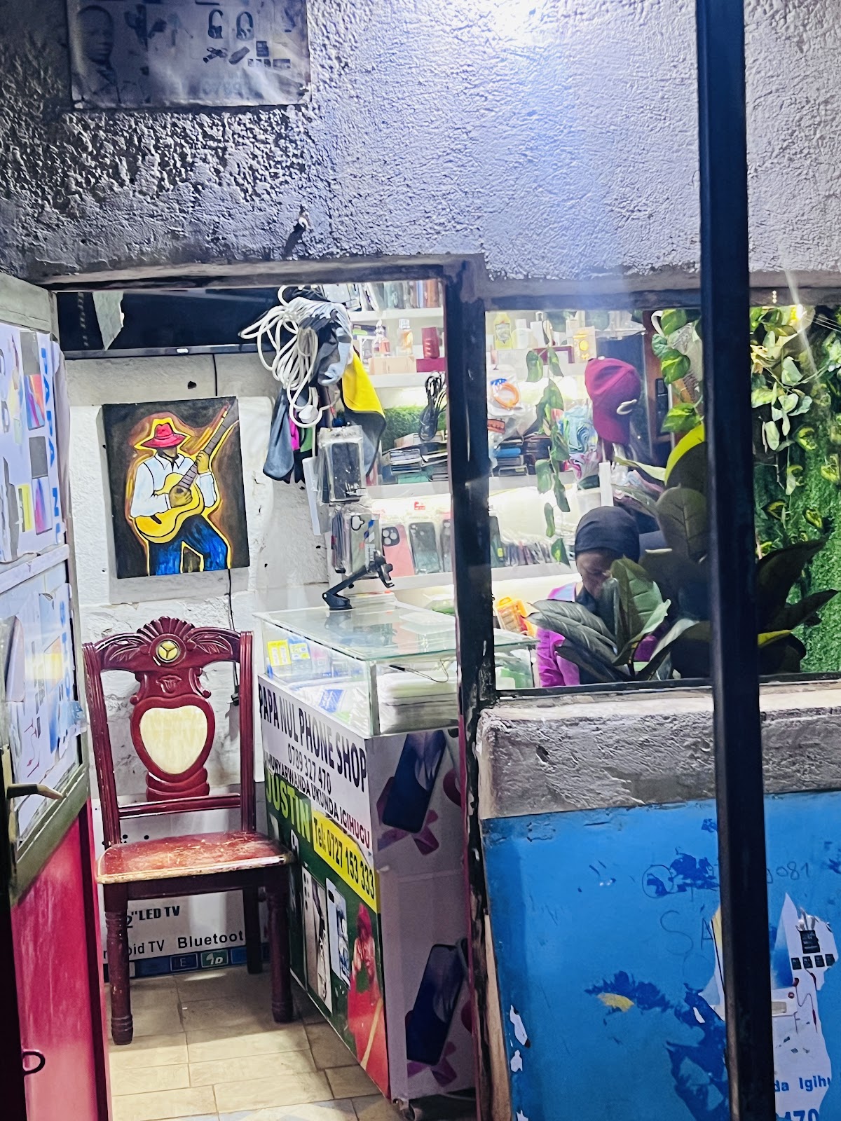 Golden Kree Market