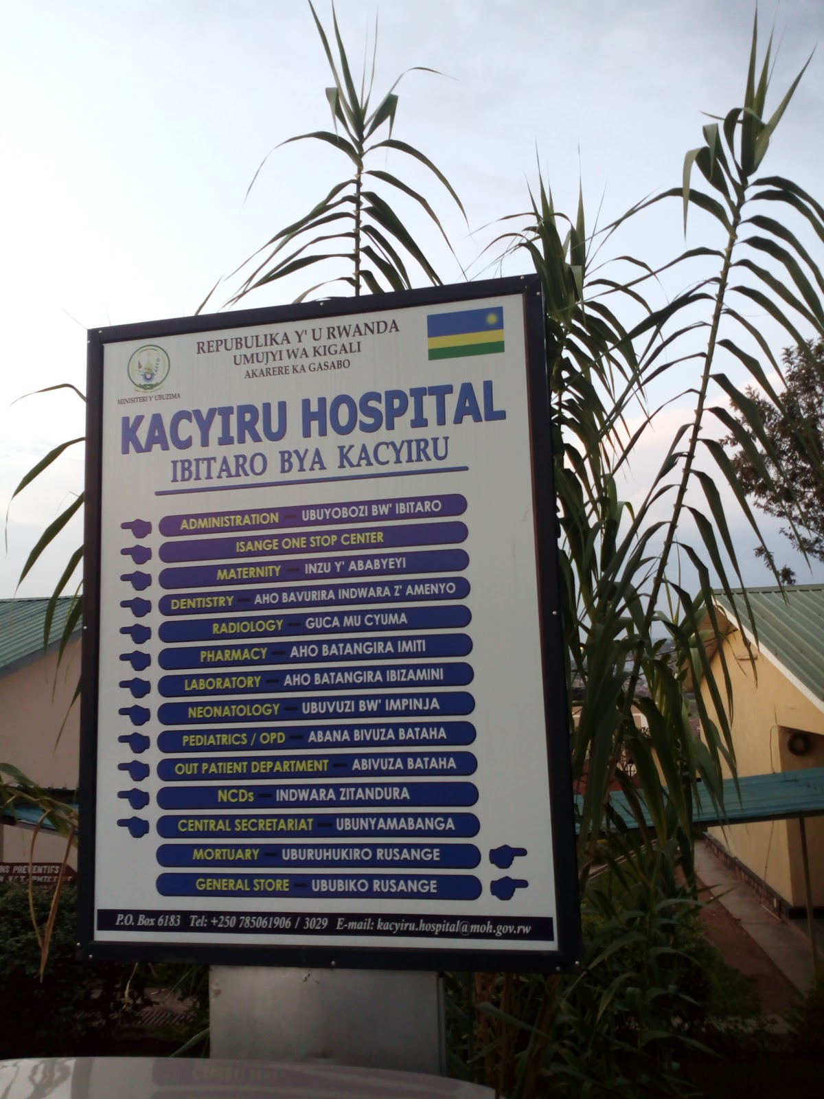 Kacyiru Hospital