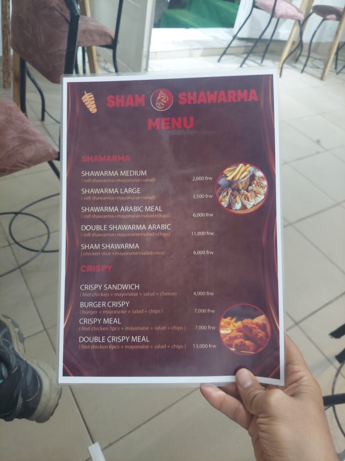 Photo of SHAM Shawarma by M ALQERSH
