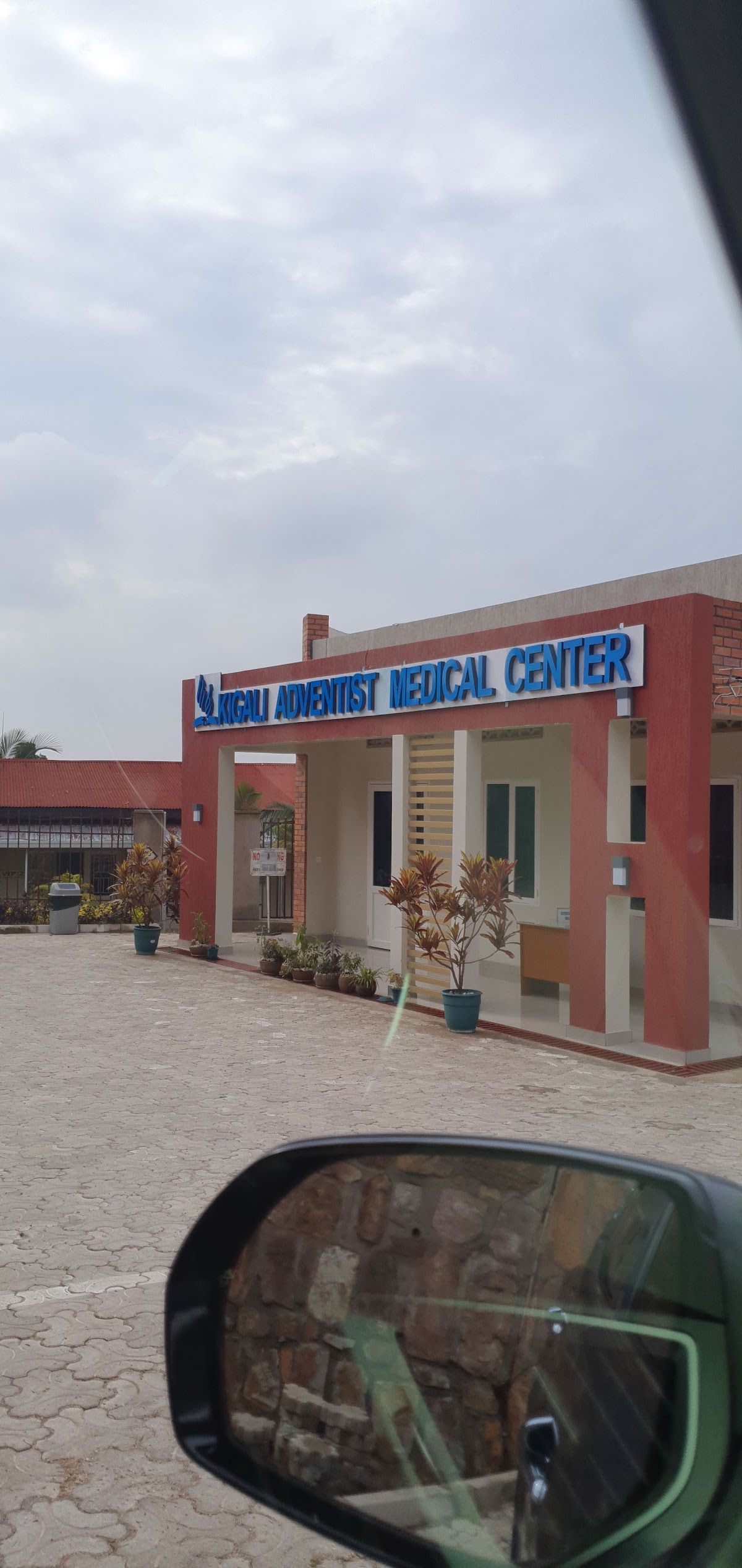 Kigali Adventist Medical Clinic