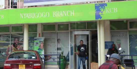 Photo of Bank of Kigali, Nyabugogo Branch by Emile Bniz Niyibizi