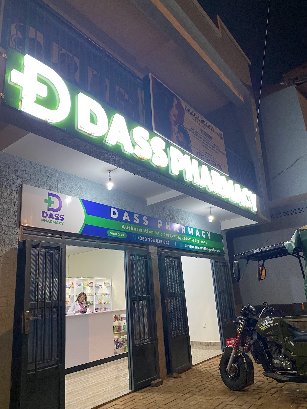 DASS Pharmacy LTD — Pharmacies in Kisimenti, Kigali
