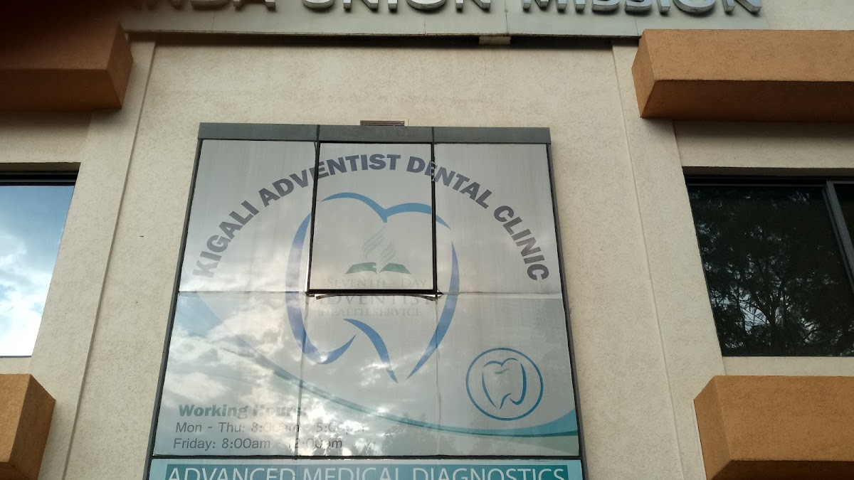 Photo of Kigali Adventist Dental Clinic by Jonatanoki