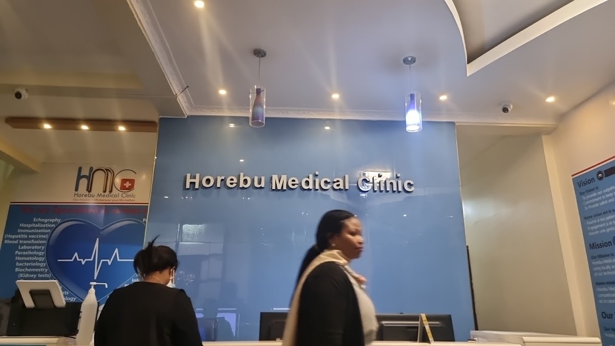Photo of Horebu Medical Clinic by saleh sal