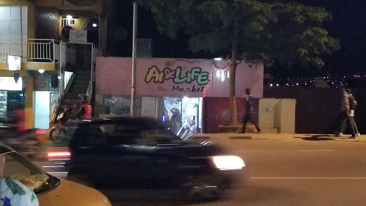 Photo of Chinese Supermarket by Epler