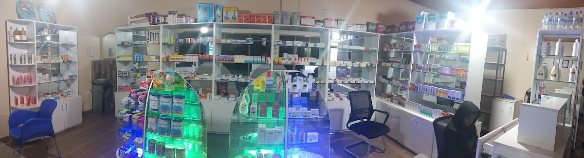 Photo of Dena pharmacy Ltd by Dena pharmacy Ltd