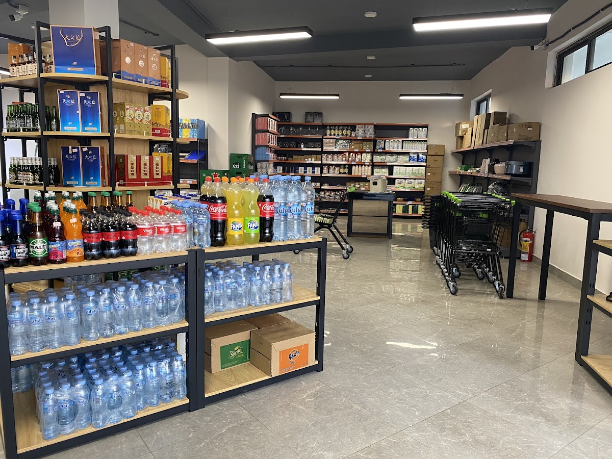 Photo of Easy Mart Supermarket by Easy Mart Supermarket
