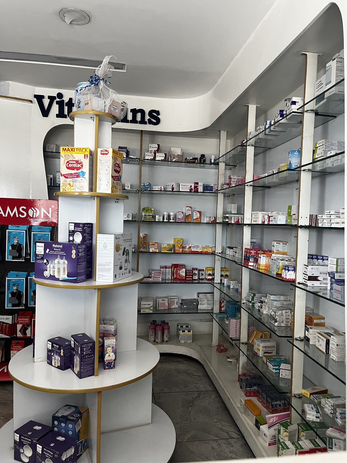 Rite Pharmacy Kicukiro Branch — Pharmacies in Gisimenti, Kigali