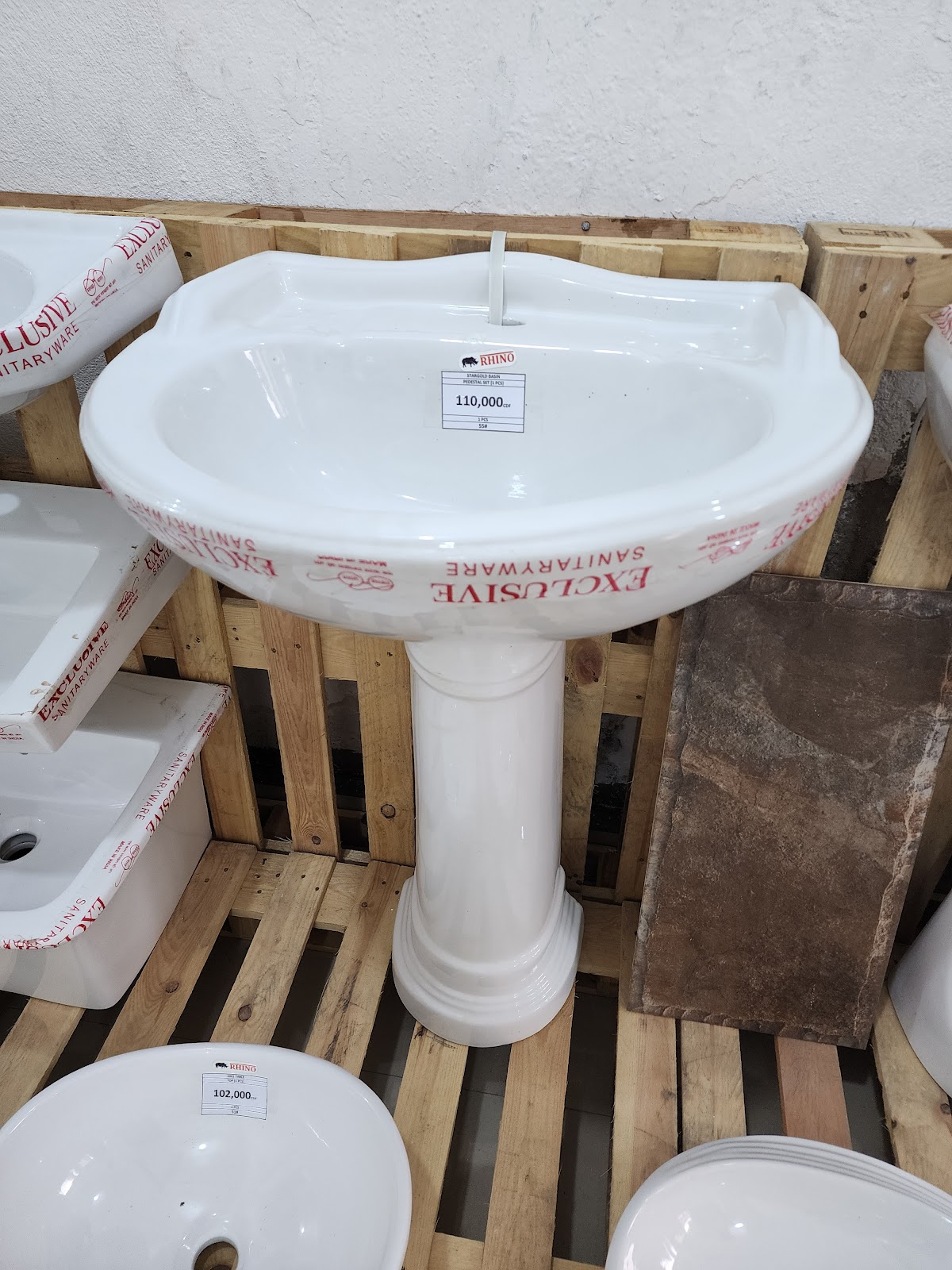 Millennium ceramic Rwanda Ltd