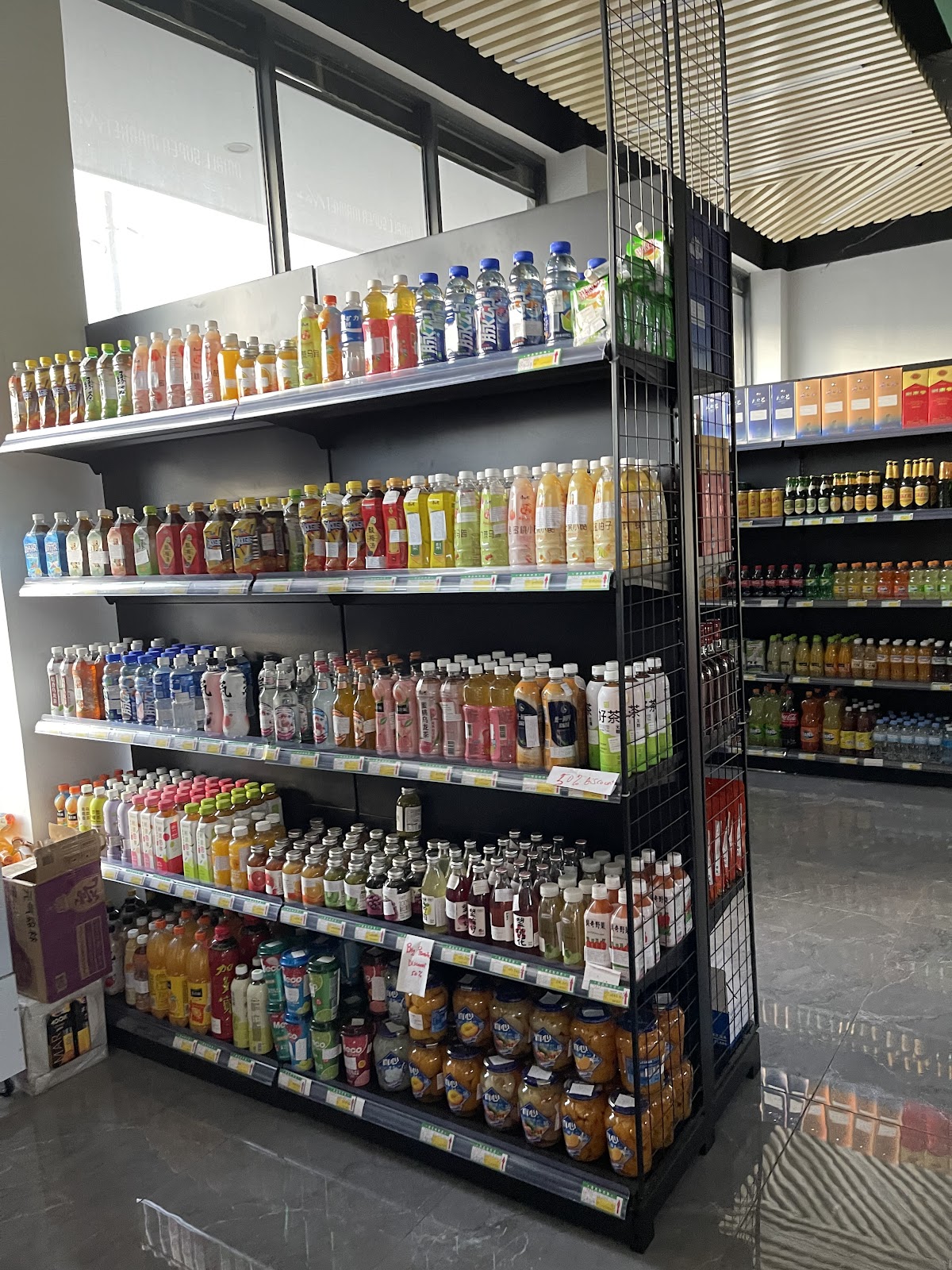Photo of Dmall Supermarket by Ánika M.