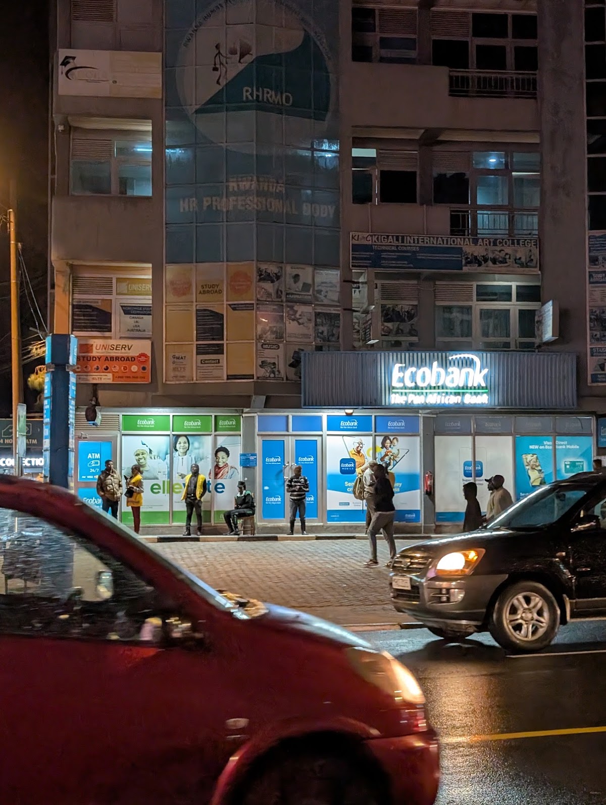 Ecobank ATM