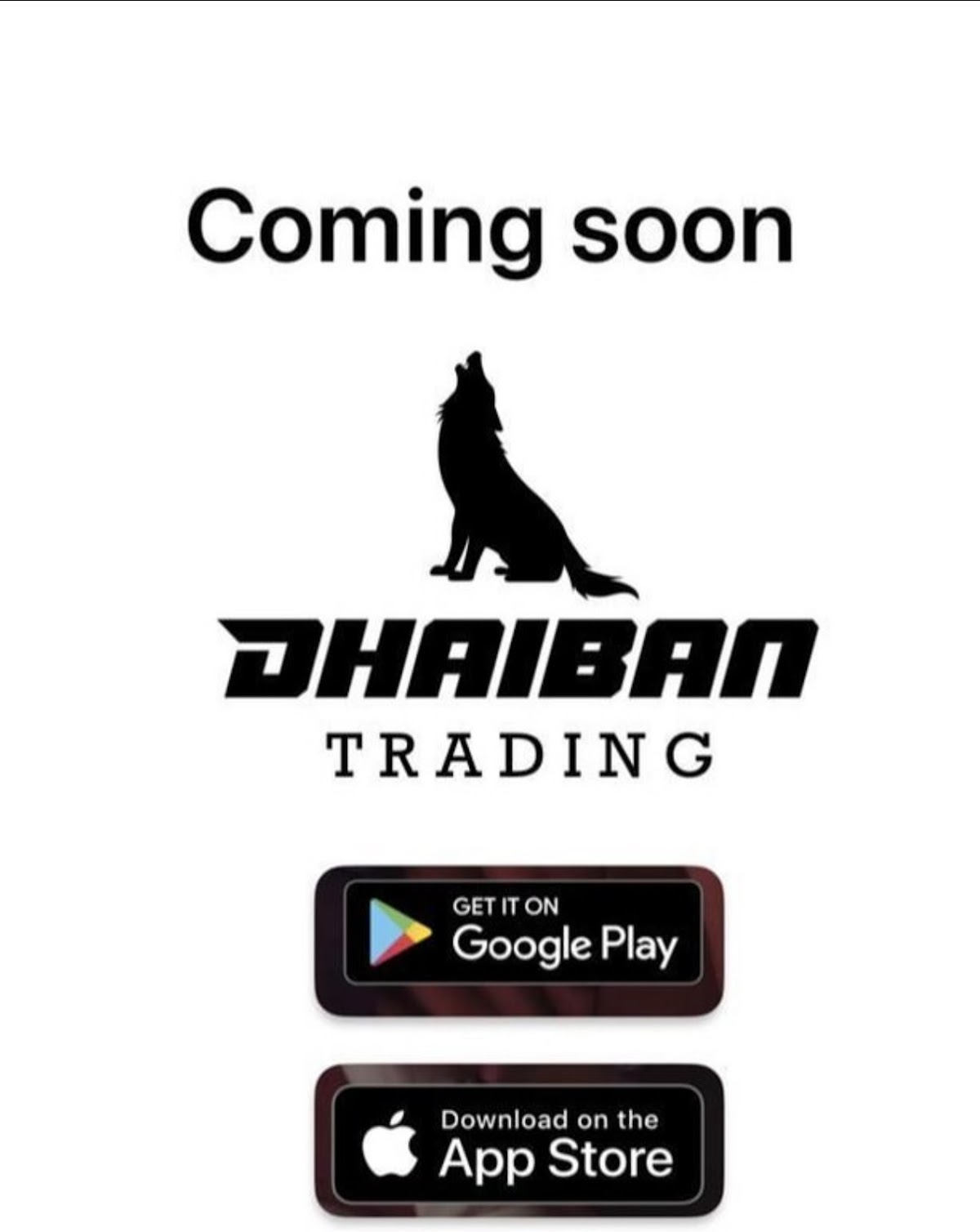 Photo of ذيبان للتجارة Dhaiban Trading by ذيبان للتجارة Dhaiban Trading