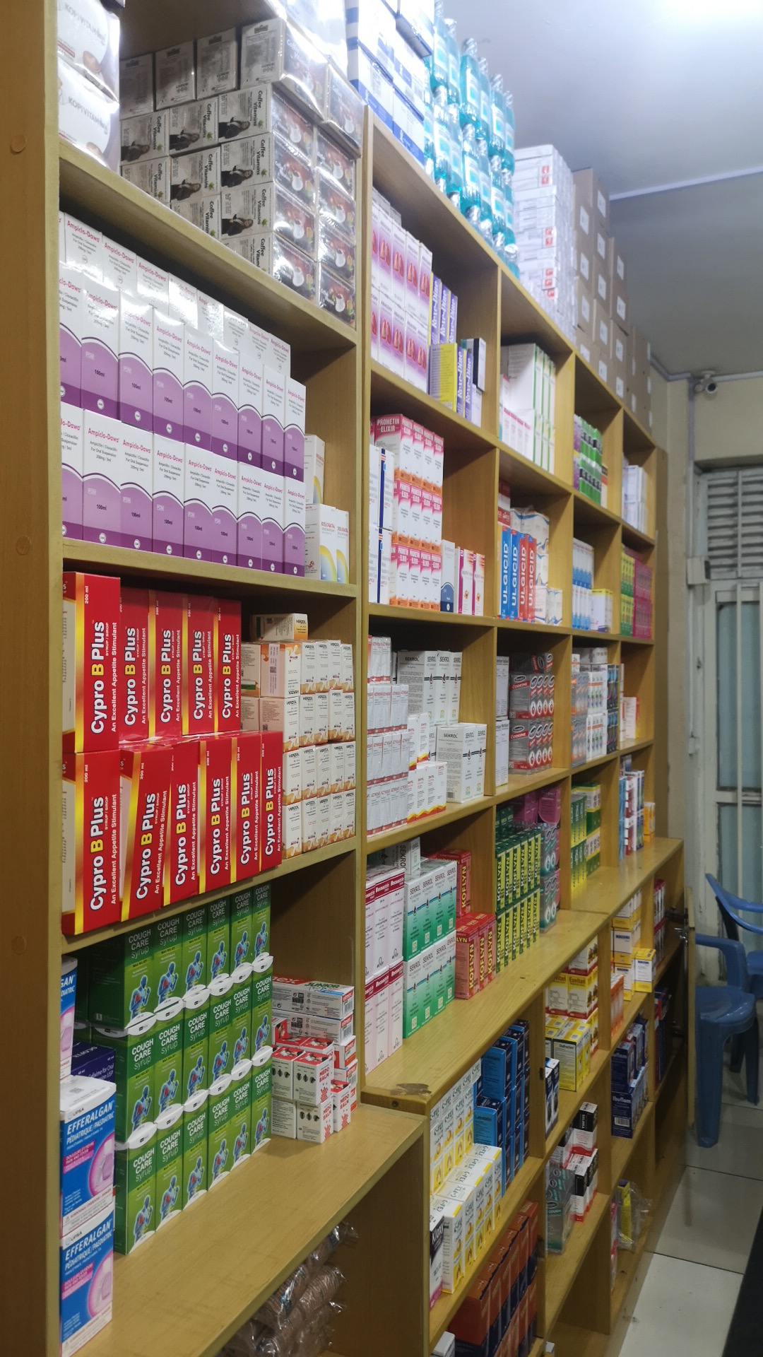 Photo of Health Care Pharmacy by Explore with SHB