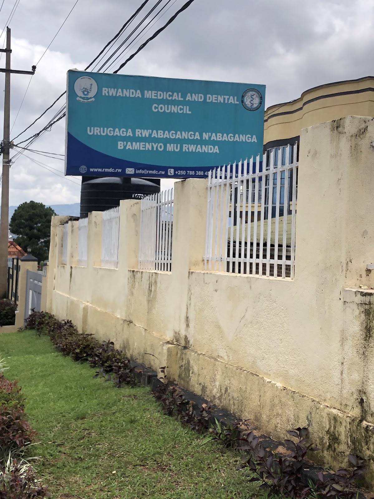 Rwanda Medical and Dental Council