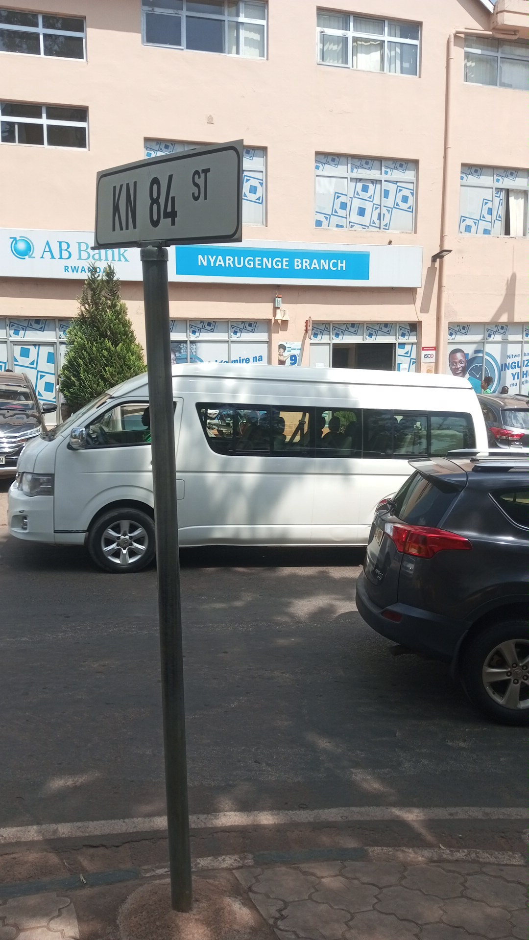 Photo of AB Rwanda Head Office by RUKUNDO Innocent