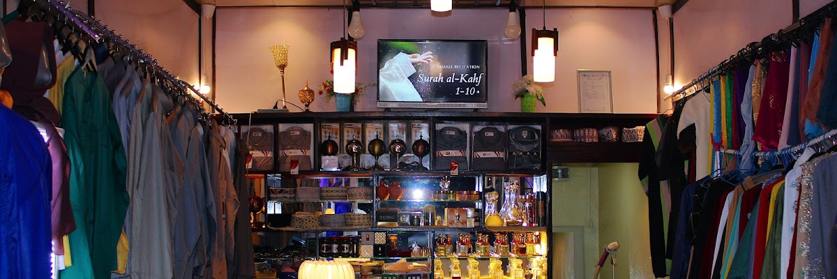 S & L The Hijab House